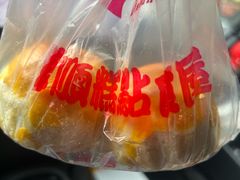 -爱德顺糕点食屋(利民道店)
