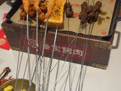 -叁宝烤肉• 西安烧烤(凤城十二路店)