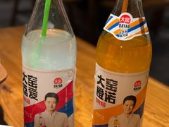 -汉小城·老铫子藕汤·乡野湖北菜(江汉路吉庆街店)