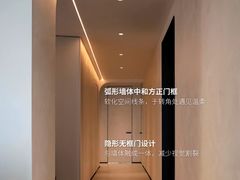 -京东家装(福州总店)