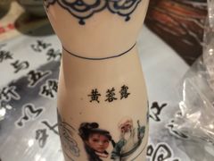 黄蓉露米酒-风波庄(罍街分舵)