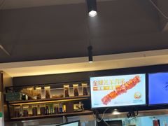 -木屋烧烤(万德庄店)