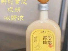 一周茶礼盒-喜茶(北京三里屯太古里店)