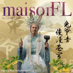 -MaisonFL·美颂法式专业美发艺术沙龙