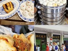 -牛街洪记小吃店(牛街店)