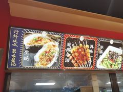 -聚味瞿记·龙虾堂(天元店)