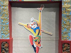 -上海动漫博物馆