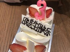 -BreadTalk面包新语·烘焙蛋糕(海岸城店)