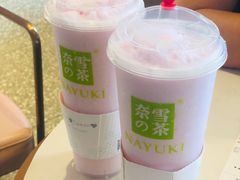 -奈雪的茶(石厦时代广场店)