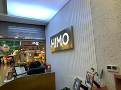 -海马体照相馆(上海宝山万达广场店)