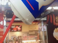 -DQ·蛋糕·冰淇淋(大宁国际商业广场店)
