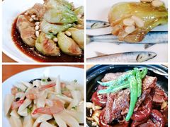 -宁波柏悦酒店·钱湖渔港