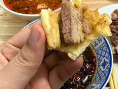 -三中高皇羊肉馆