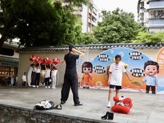 -兆祥公园