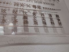 -小荔园·粤菜小馆(美的悦然广场店)