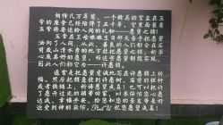 -Pink You美甲美睫纹绣定制中心