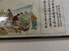 -薛昌利大米面皮(南关正街店)