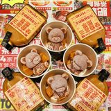 震惊‼️1元1杯熊仔奶茶…真的爽歪歪