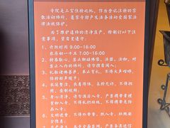 -莲宗寺