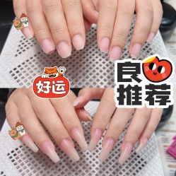 -Adore nail日式美甲美睫