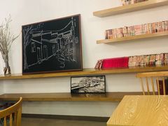 -正南齐北·老街糯米团(洪崖洞店)