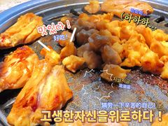 咔吧鸡脆骨-猫抓烤肉(观音桥九街店)