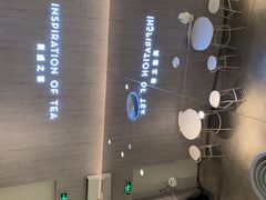 -喜茶(贵阳国贸逸天城店)