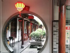 -不倒翁·徽天下名菜楼(马鞍山路店)