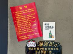 -钟师葱葱鲫鱼·江湖菜(梁家巷店)