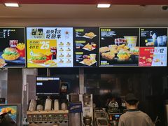 -麦当劳(四川北路店)