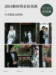 -新奕映像摄影机构