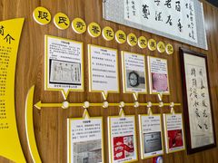 -段氏奇香花生米(长嘉汇店)