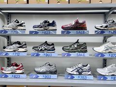 -首创奥特莱斯(西安店)