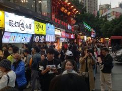 -八一路好吃街(雨田商务大厦店)