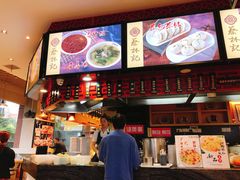 -蔡林记(汉街店)