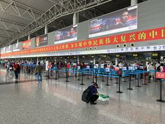 -石家庄正定国际机场-T2航站楼