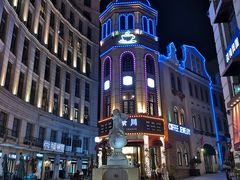 -鲁邦国际风情街(麦世达韩国精品百货店)