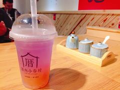 -厝内小眷村(天河南一路店)