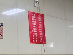 -许村蟹面(海宁许村大道店)