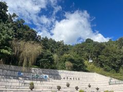 -苍山感通索道