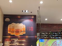 -福缘烤肉王自助(爱琴海-原比尔森店)