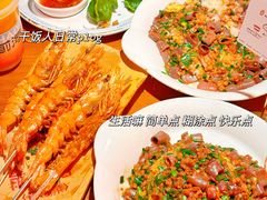 -前海沿·青岛菜(乐客城店)