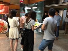 -百福麵家(新馬路店)