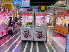 -快乐街区(成都龙湖北城天街店)