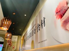 -吕氏疙瘩汤·新鲁菜(济南万象城店)