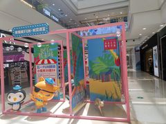 -万达广场(无锡滨湖店)