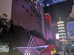 -金龙咖喱