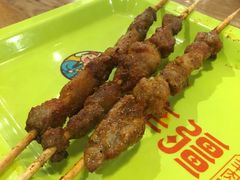 新疆羊肉串-天山传奇新疆菜(SKLP店)