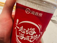 -海底捞火锅(新松江路店)