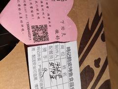-鸣记脆皮烤鱼·海鲜烤鱼(三八广场店)